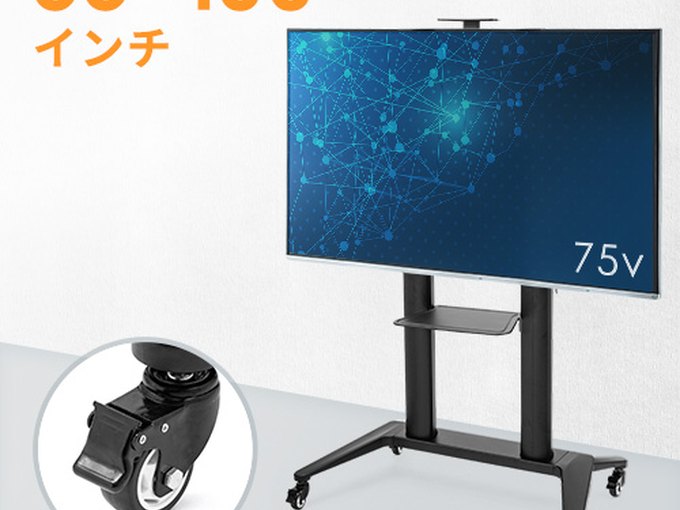 大画面TV 運動プログラム投影